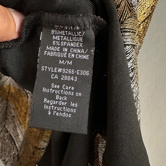 Metallic Chevron Party Top – Gold & Silver Sleeveless Holiday Tank – Size M - Picture 4 of 6